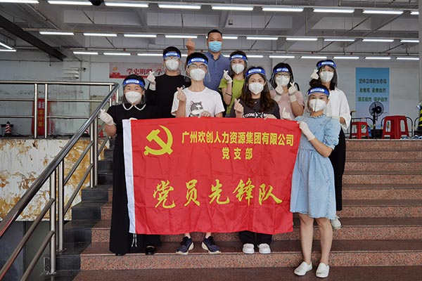 罗宁弟 罗宁弟