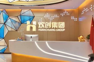 走进GMC同学企业——华体会手机网页版-华体会（中国）
