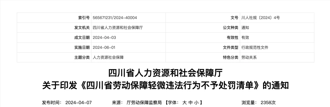 664ebabd3676c.png 1.png