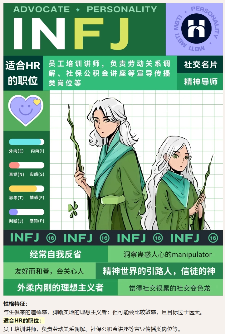 66bd9bcb1eca4.png